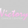 Victory Dance Center