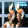 Te Rahiti Nui